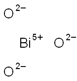 三氧化二铋（Bi2O3）